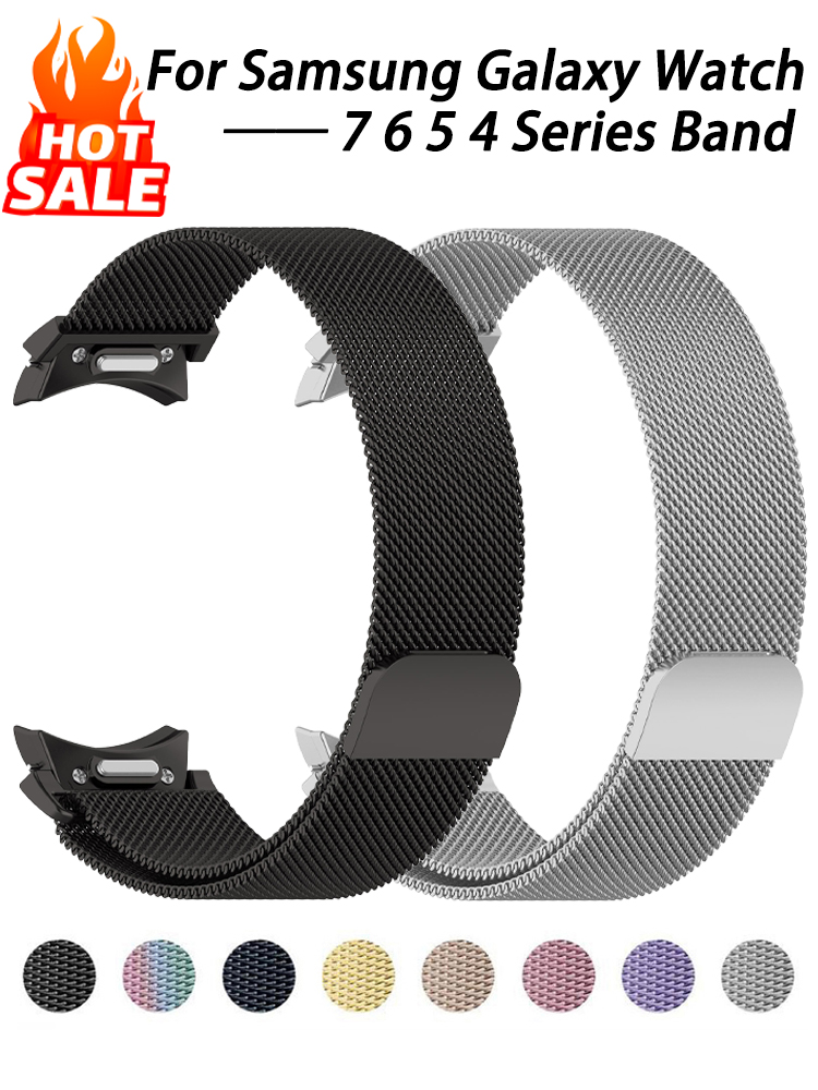 Smartwatch Samsung Watches For Men - Cinturino Milanese Loop per Samsung Galaxy