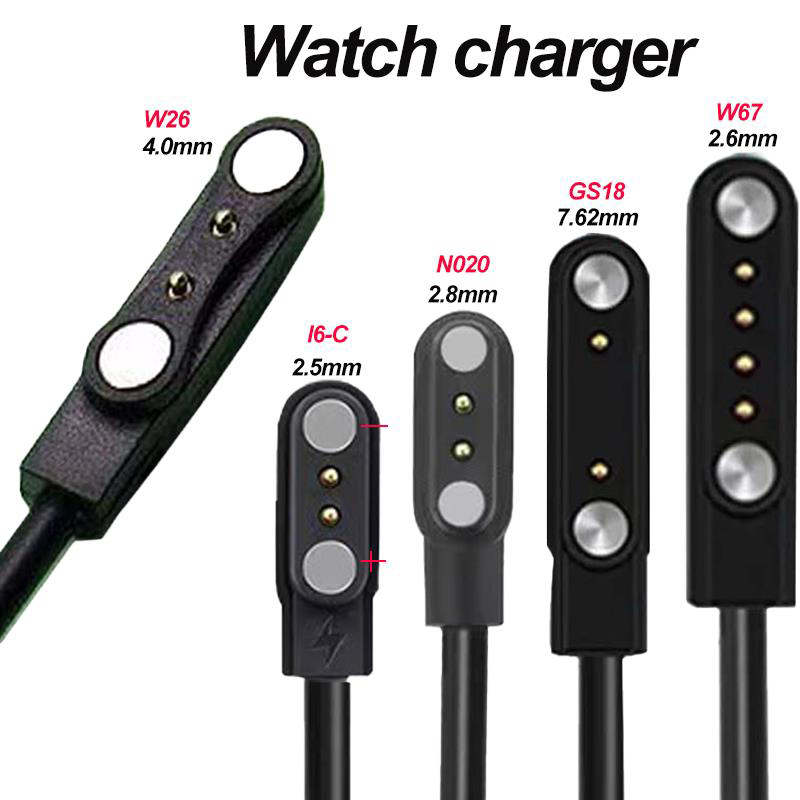 Smartwatch Watches For Children - Cavo di ricarica USB con adattatore