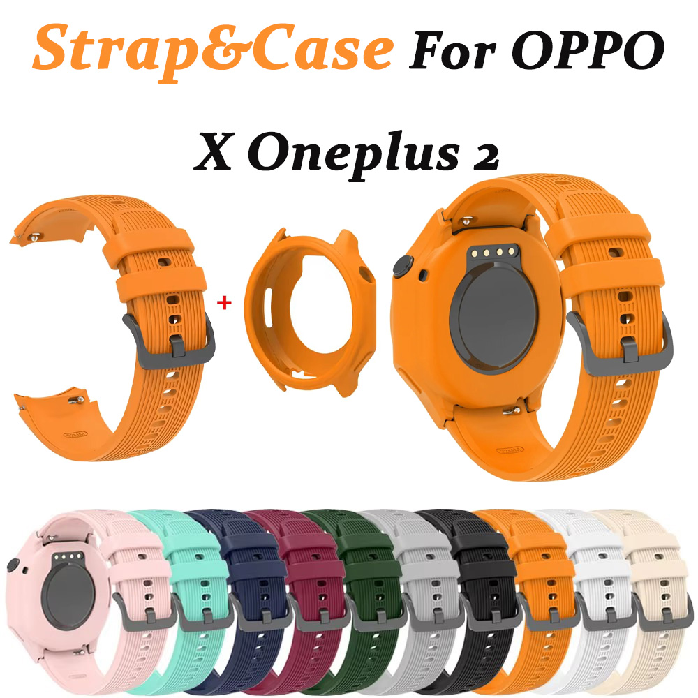 Smartwatch Oppo Watch - Cinturino e custodia in silicone per