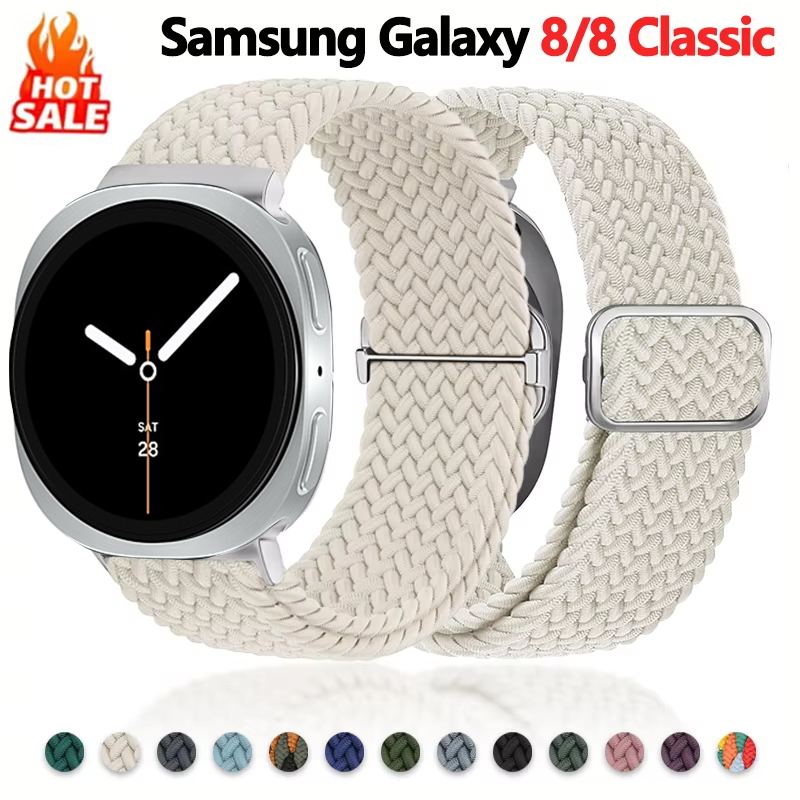 Cinturini ad anello intrecciat - Smartwatch Samsung Watches For Men recensione e prezzo